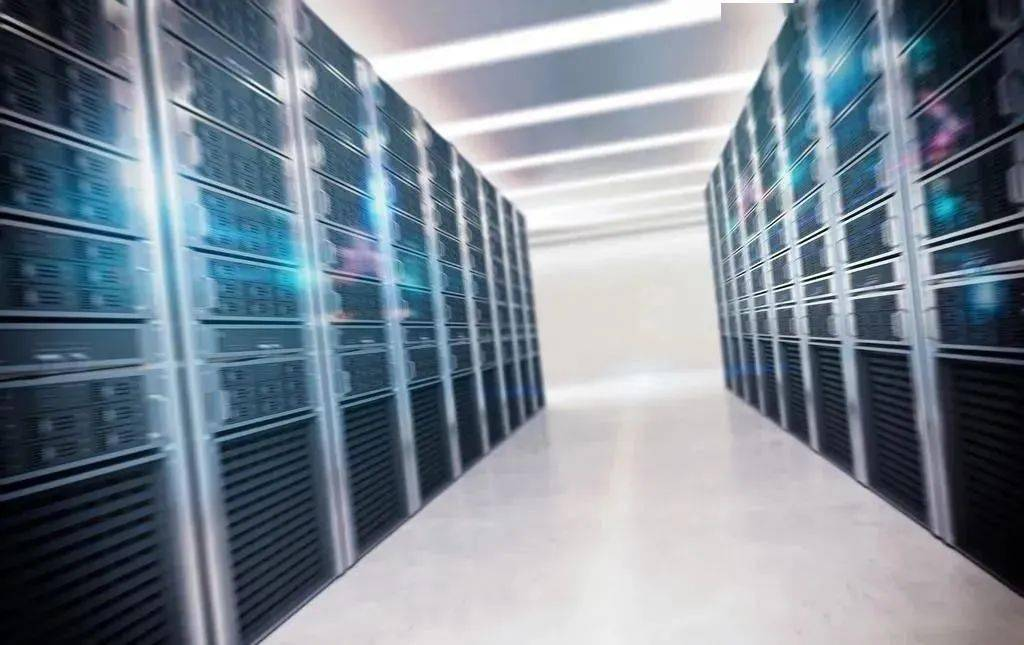 Data center